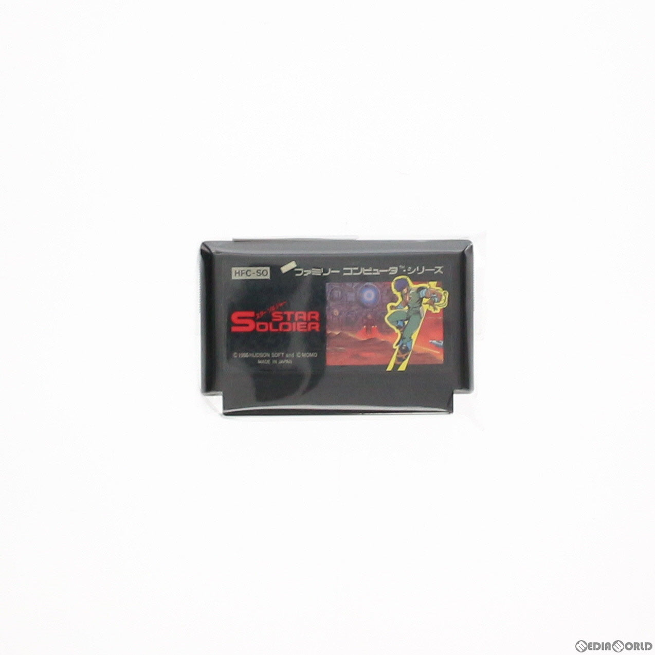 【中古即納】[表紙説明書なし][FC]スターソルジャー(STAR SOLDIER)(19860613)