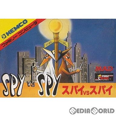 FC]スパイvsスパイ(SPY vs SPY / スパイ アンド スパイ)