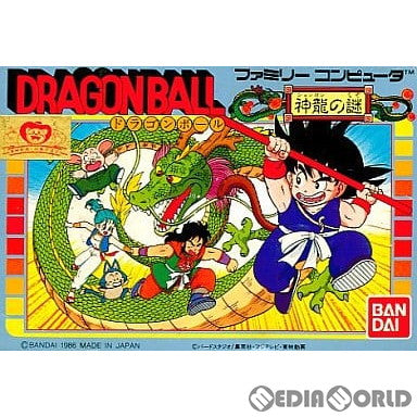 ◇即決◇ ドラゴンボール超カードゲーム 第12弾 づらい 出でよ神龍!奇跡を起こす神龍球! 66種コンプリートセット ◇ 状態ランク【A】◇ その他  | レビュー高評価の商品！