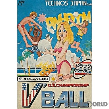 ファミコン V'BALL・を販売 買取なら【ファミコンショップお宝王】