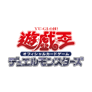 遊戯王