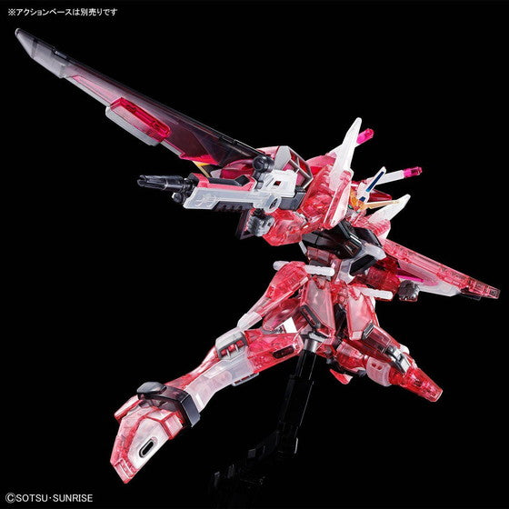 【中古即納】[PTM] HG 1/144 ZGMF-X19A インフィニットジャスティスガンダム(クリアカラー) 機動戦士ガンダムSEED DESTINY(シード デスティニー) プラモデル 一部イベント&プレミアムバンダイ限定(5060601) バンダイスピリッツ(20201112)
