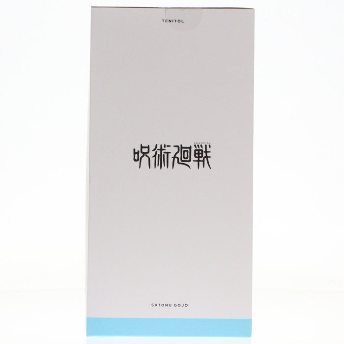【中古即納】[FIG] TENITOL 五条悟(ごじょうさとる) -懐玉・玉折- 呪術廻戦 完成品 フィギュア(AMU-TNL0040) フリュー(20240316)