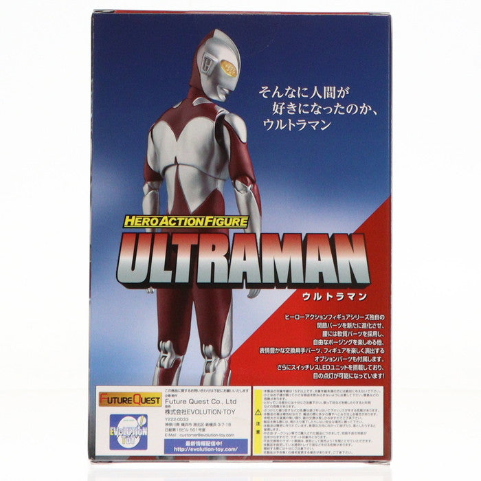 【中古即納】[FIG] HAF ヒーローアクションフィギュア -円谷プロ編- ゾーフィ シン・ウルトラマン 完成品 可動フィギュア エヴォリューショントイ(EVOLUTION・TOY)(20241202)