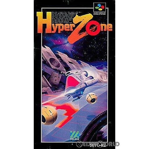 【中古即納】[箱説明書なし][SFC]ハイパーゾーン(HYPER ZONE)(19910831)