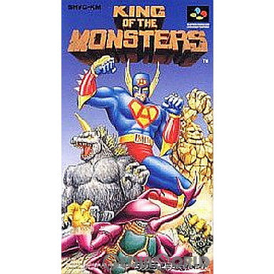 【中古即納】[SFC]キング・オブ・ザ・モンスターズ(KING OF THE MONSTERS)(19920731)