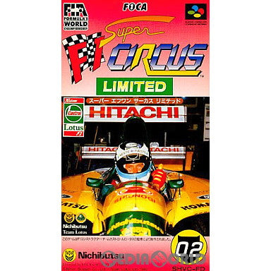 【中古即納】[お得品][箱説明書なし][SFC]スーパー エフワン サーカス リミテッド(Super F1 Circus Limited) 日本物産 (19921023)