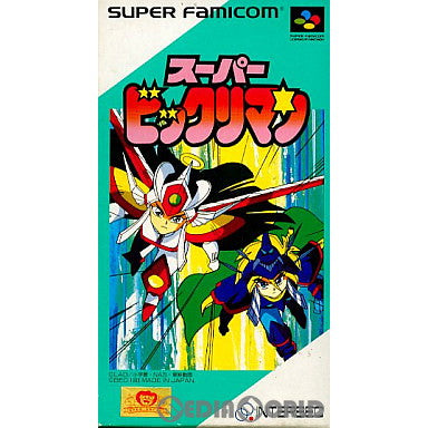 【中古即納】[SFC] スーパービックリマン ベック(19930129)