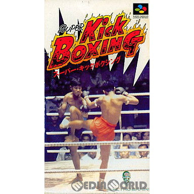 【中古即納】[お得品][箱説明書なし][SFC] スーパーキックボクシング エレクトロ・ブレイン・ジャパン(19930312)