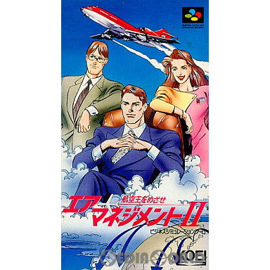 【中古即納】[SFC] エアーマネジメントII コーエー(19930402)