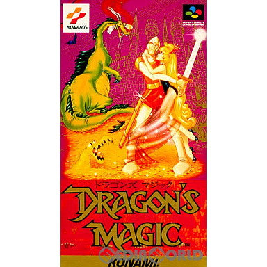 【中古即納】[SFC] ドラゴンズマジック(DRAGON'S MAGIC) コナミ(19930625)