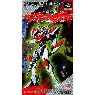 【中古即納】[箱説明書なし][SFC]宇宙の騎士テッカマンブレード(STARKNIGHT TEKKAMAN BLADE)(19930730)