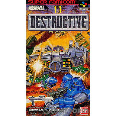 【中古即納】[お得品][箱説明書なし][SFC] DESTRUCTIVE(デストラクティブ) バンダイ(19930827)