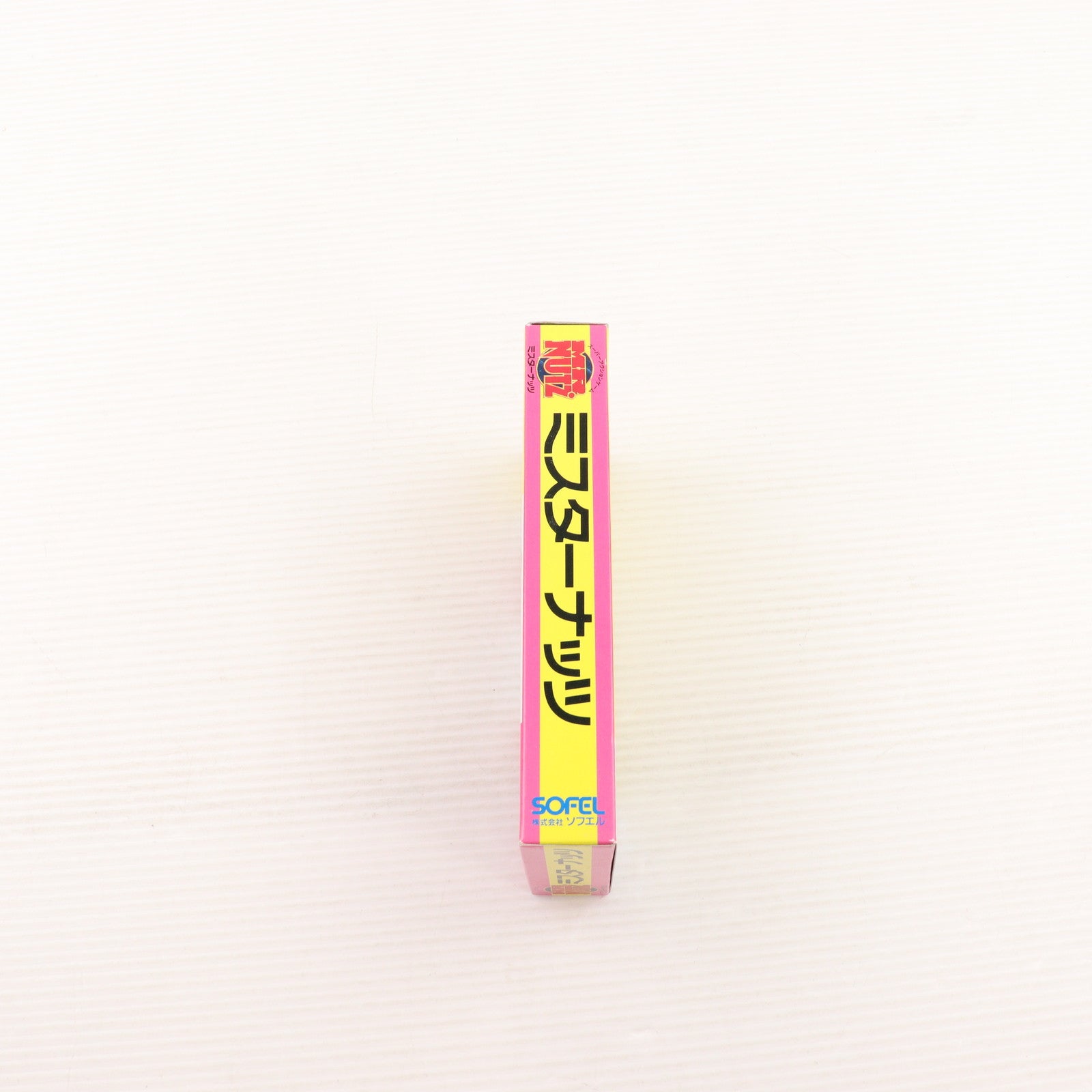 【中古即納】[SFC] MR. NUTZ(ミスターナッツ) ソフエル(19941007)