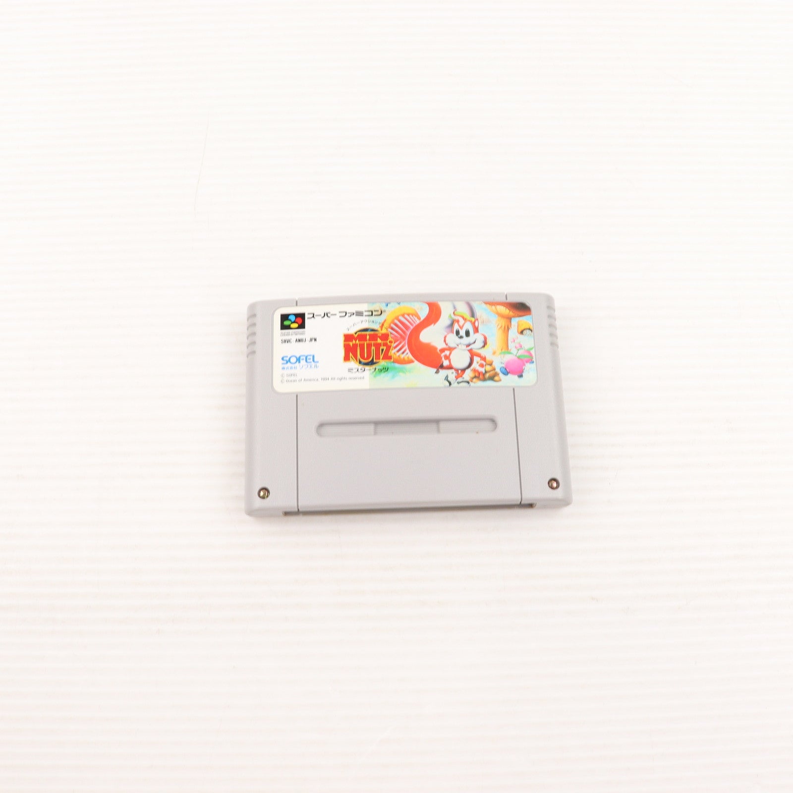 【中古即納】[SFC] MR. NUTZ(ミスターナッツ) ソフエル(19941007)
