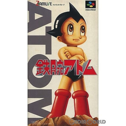 【中古即納】[お得品][箱説明書なし][SFC] 鉄腕アトム バンプレスト(19940218)