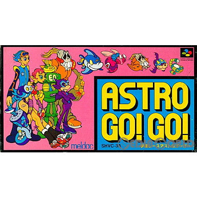 【中古即納】[お得品][箱説明書なし][SFC]宇宙レース アストロゴー!ゴー!(ASTRO GO! GO!) メルダック (19940225)