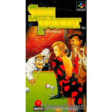 【中古即納】[SFC]SIDE POCKET(サイドポケット) データイースト (19940318)