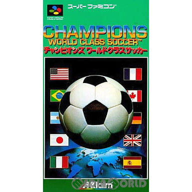 【中古即納】[お得品][箱説明書なし][SFC]チャンピオンズ ワールドクラスサッカー(CHAMPIONS WORLD CLASS SOCCER) アクレイムジャパン (19940325)
