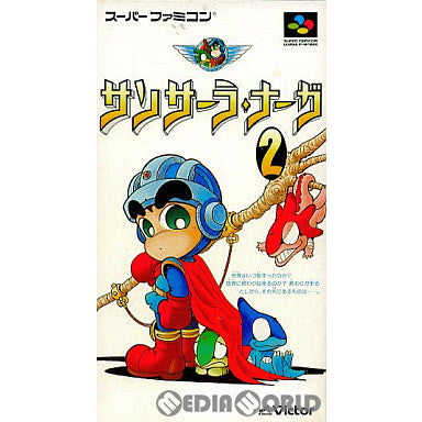 【中古即納】[SFC]サンサーラ・ナーガ2(Samsara Naga 2) ビクターエンタテインメント (19940715)