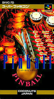 【中古即納】[お得品][箱説明書なし][SFC]ピンボール・ピンボール ココナッツジャパン (19940805)