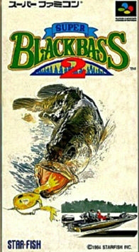 【中古即納】[お得品][箱説明書なし][SFC] SUPER BLACK BASS2(スーパーブラックバス2) スターフィッシュ(19940923)