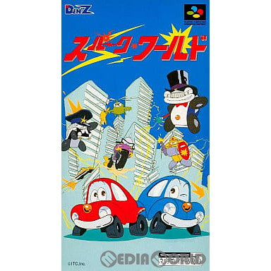 【中古即納】[SFC]スパーク・ワールド DEN'Z (19950526)