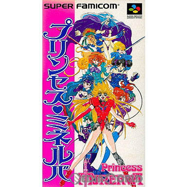 【中古即納】[お得品][箱説明書なし][SFC]プリンセス・ミネルバ(Princess Minerva) ビック東海 (19950623)