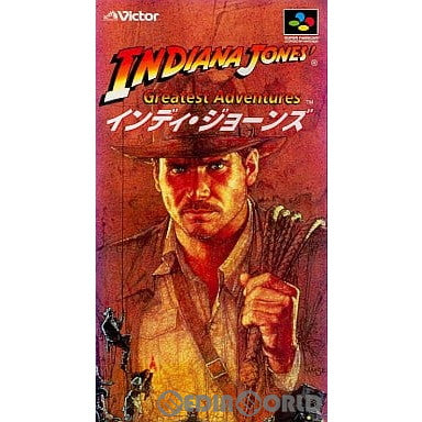 【中古即納】[お得品][箱説明書なし][SFC]Indiana Jones' Greatest Adventures(インディ・ジョーンズ グレートアドベンチャー) ビクターエンタテインメント (19950728)