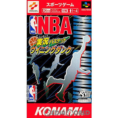 【中古即納】[SFC]NBA実況バスケット ウイニングダンク(NBA Give 'n Go / NBA Jikkyou Basket: Winning Dunk) コナミ (19950929)