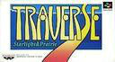 【中古即納】[お得品][箱説明書なし][SFC]トラバース スターライト&プレアリー(TRAVERSE Starlight&Prairie) バンプレスト (19960628)
