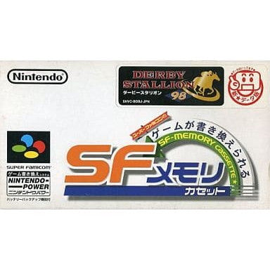 【中古即納】[お得品][箱説明書なし][SFC] ダービースタリオン98(DERBY STALLION 98)(SFメモリカセット) 任天堂(19980901)