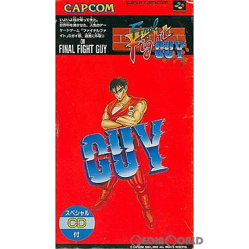 【中古即納】[SFC] スペシャルCD無し ファイナルファイト・ガイ(Final Fight GUY) カプコン(19920320)