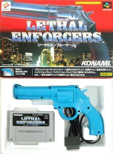 【中古即納】[お得品][箱説明書なし][SFC] 専用ガン(MODEL510)同梱 LETHAL ENFORCERS(リーサルエンフォーサーズ) コナミ(19940311)