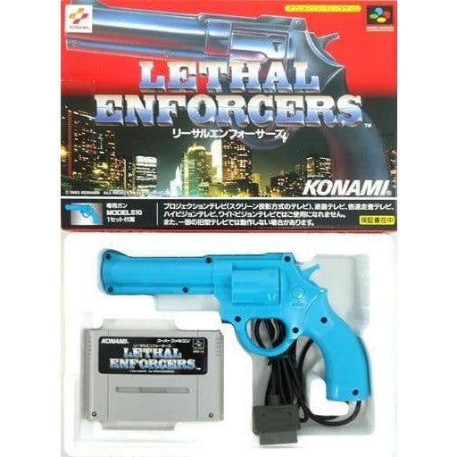 【中古即納】[お得品][箱説明書なし][SFC] 専用ガン(MODEL510)同梱 LETHAL ENFORCERS(リーサルエンフォーサーズ) コナミ(19940311)