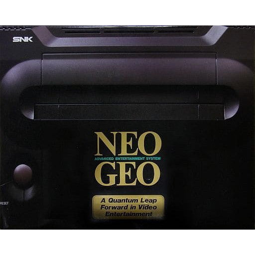 【中古即納】[お得品][B品][NG] (本体) NEOGEO(ネオジオ) SNK(エスエヌケイ)(NEO-0)(19900426)