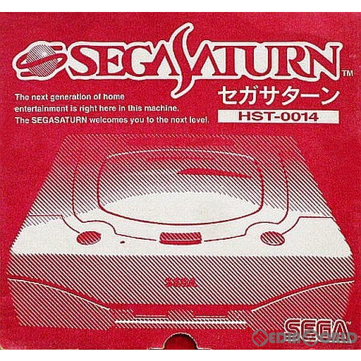 【中古即納】[SS](本体)セガサターン SEGA SATURN ミストグレー(HST-0014) セガ・エンタープライゼス (19960322)