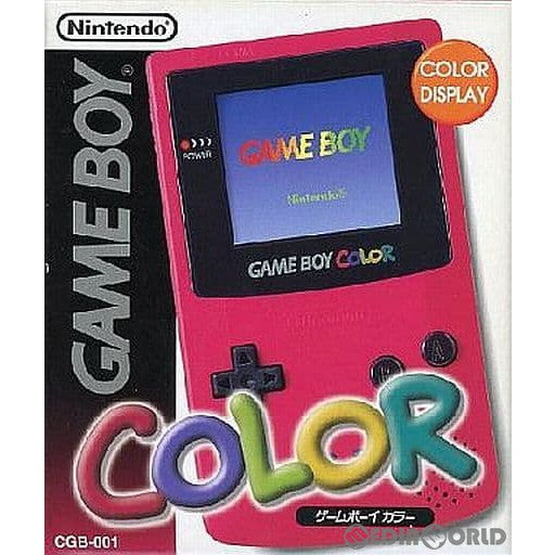 【中古即納】[お得品][箱説明書なし][GBC] (本体)ゲームボーイカラー GAMEBOY COLOR レッド(CGB-001) 任天堂(19981021)