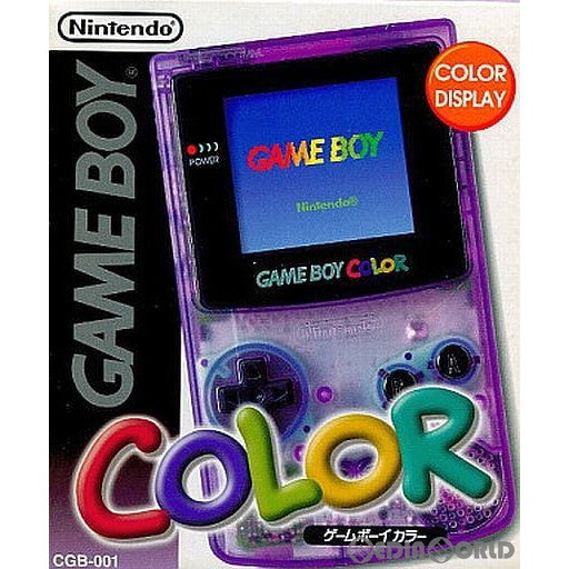 【中古即納】[お得品][箱説明書なし][GB] (本体)ゲームボーイカラー GAMEBOY COLOR クリアパープル(CGB-001)(19981021)