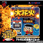 【中古即納】[お得品][B品][NGP] (本体)ネオジオポケットカラー パチスロアルゼ王国ポケット 大花火 アルゼ公式攻略ナビセット(NEPO90280)(20010508)
