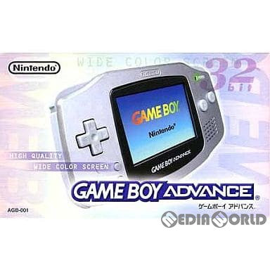 【中古即納】[GBA] (本体) GAMEBOY ADVANCE(ゲームボーイアドバンス) シルバー 任天堂(AGB-S-PLA)(20020927)