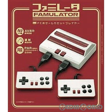 【中古即納】[お得品][B品][FC] (本体)CYBER・ファミレータ ノーマル(CY-FMLT-RE) サイバーガジェット(20050228)