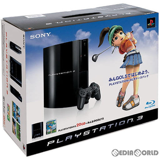 【中古即納】[PS3](本体)プレイステーション3 PlayStation3 ビギナーズパック HDD20GB(CECH-BMG) ソニー・コンピュータエンタテインメント (20070726)