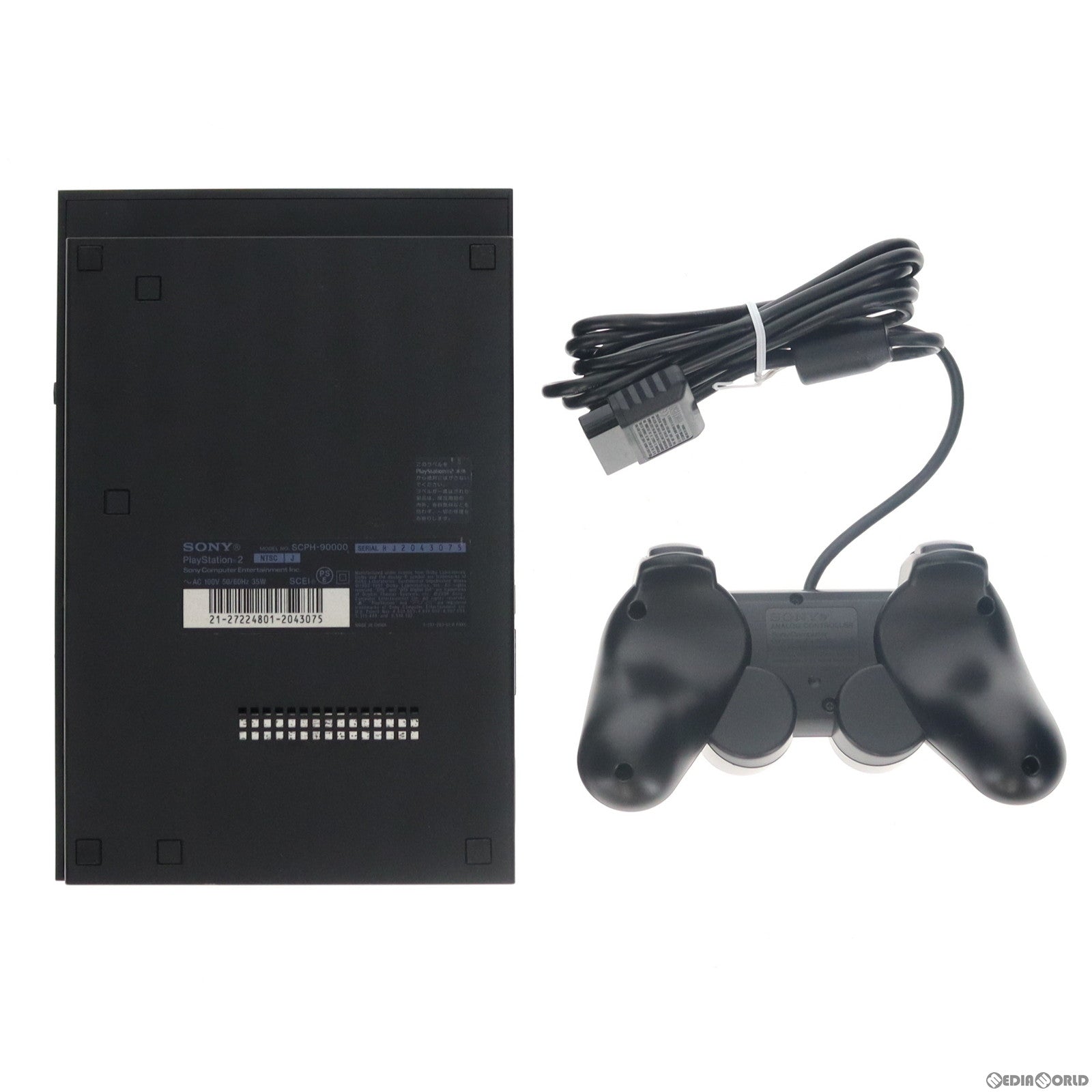 【中古即納】[お得品][B品][PS2] (本体)プレイステーション2 PlayStation2 チャコール・ブラック(SCPH-90000CB)(20071122)