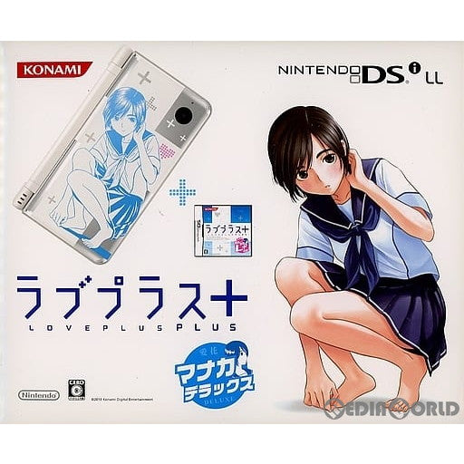 【中古即納】[お得品][B品][NDS] (本体) ラブプラス+ マナカデラックス ニンテンドーDsi LL オリジナルデザイン同梱版 任天堂(RY138-J1)(20100624)