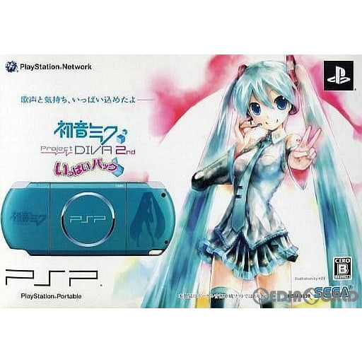 【中古即納】[PSP] (本体) PlayStation Portable(プレイステーション・ポータブル) 初音ミク -Project DIVA- 2nd(プロジェクト ディーヴァ セカンド) いっぱいパック セガサミー(HSN-0039」(20100729)