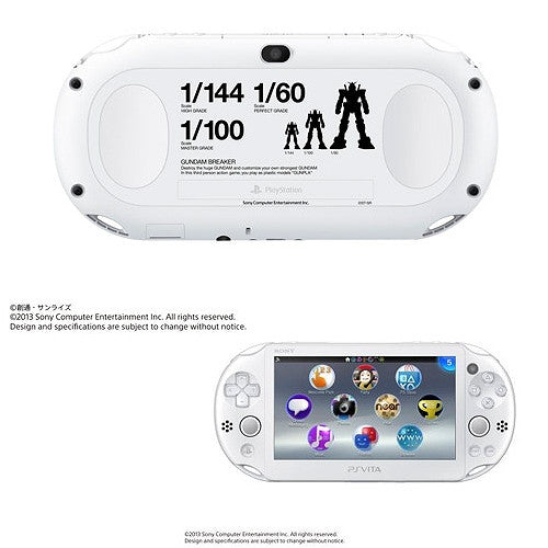 【中古即納】[お得品][B品][PSVita] (本体)PlayStationVita(プレイステーションVita) ガンダムブレイカー スターターパック(PCHL-60001) バンダイナムコエンターテインメント(20131031)