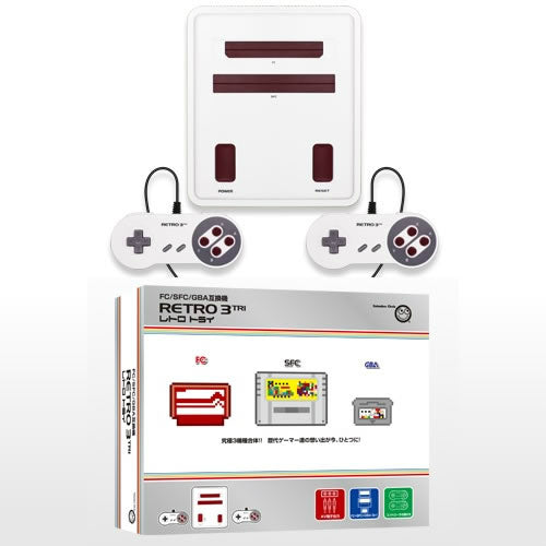 【中古即納】[FC] (本体) レトロ3(トライ) (RETRO3(TRI))(FC/SFC/GBA互換機) コロンバスサークル(CC-SFGA-WT)(20150307)