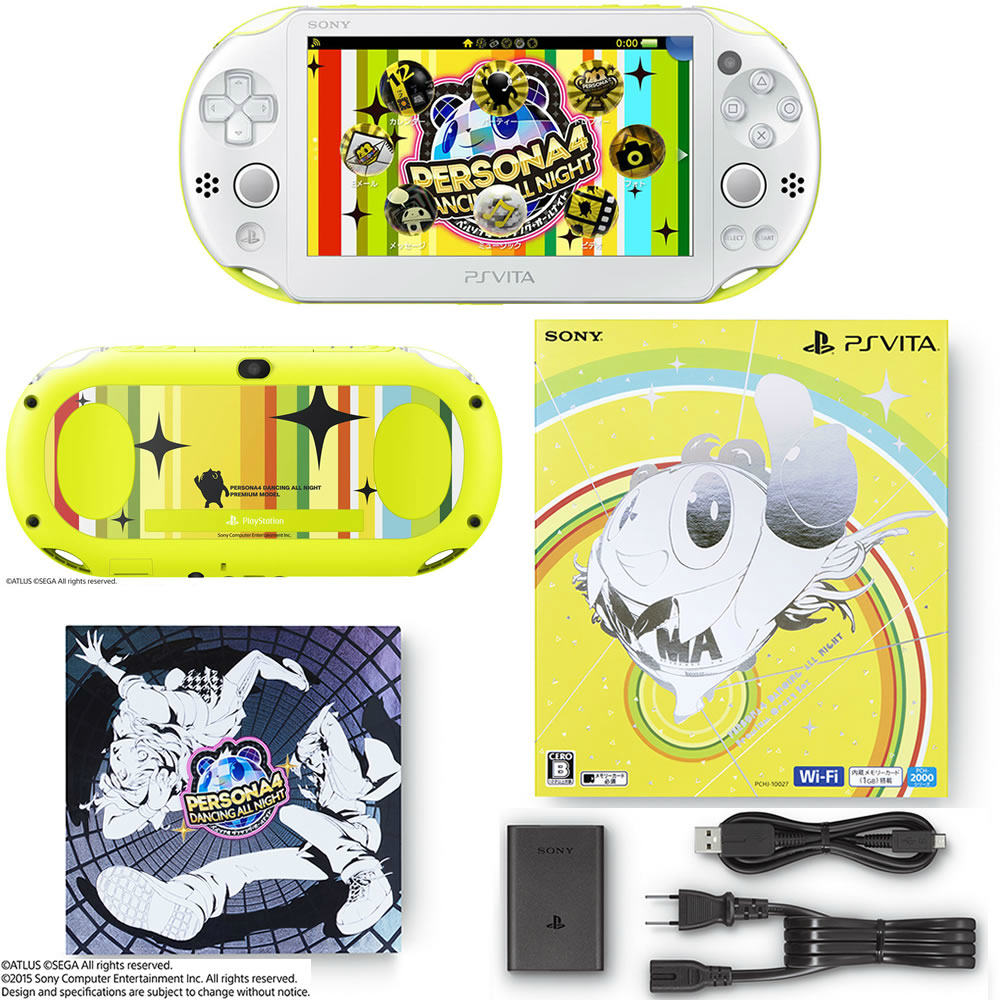 【中古即納】[お得品][B品][PSVita] (本体) PlayStation Vita(プレイステーション ヴィータ) ペルソナ4 ダンシング・オールナイト プレミアム・クレイジーボックス SCE(PCHJ-10027)(20150625)