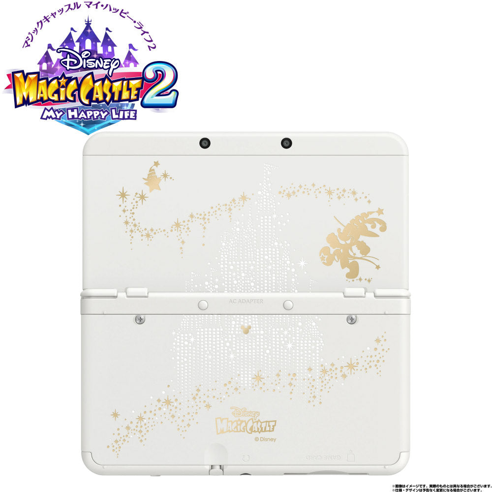 【中古即納】[お得品][B品][3DS] (本体) ディズニーマジックキャッスル マイ・ハッピー・ライフ2 Newニンテンドー3DS同梱パック バンダイナムコエンターテインメント(KTR-S-WJCB)(20151105)